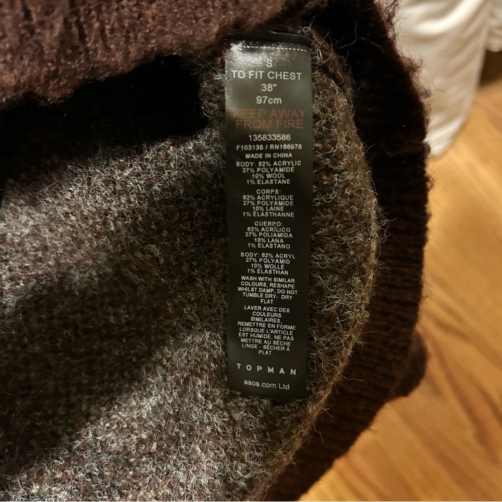 Relaxed Fit Brushed Leopard Cardigan - Picture 6 of 6